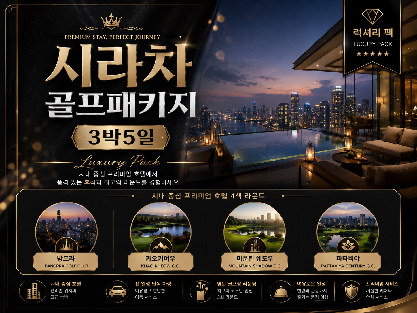 ChatGPT Image 2026년 8월 6일 오전 12_09_31.png
